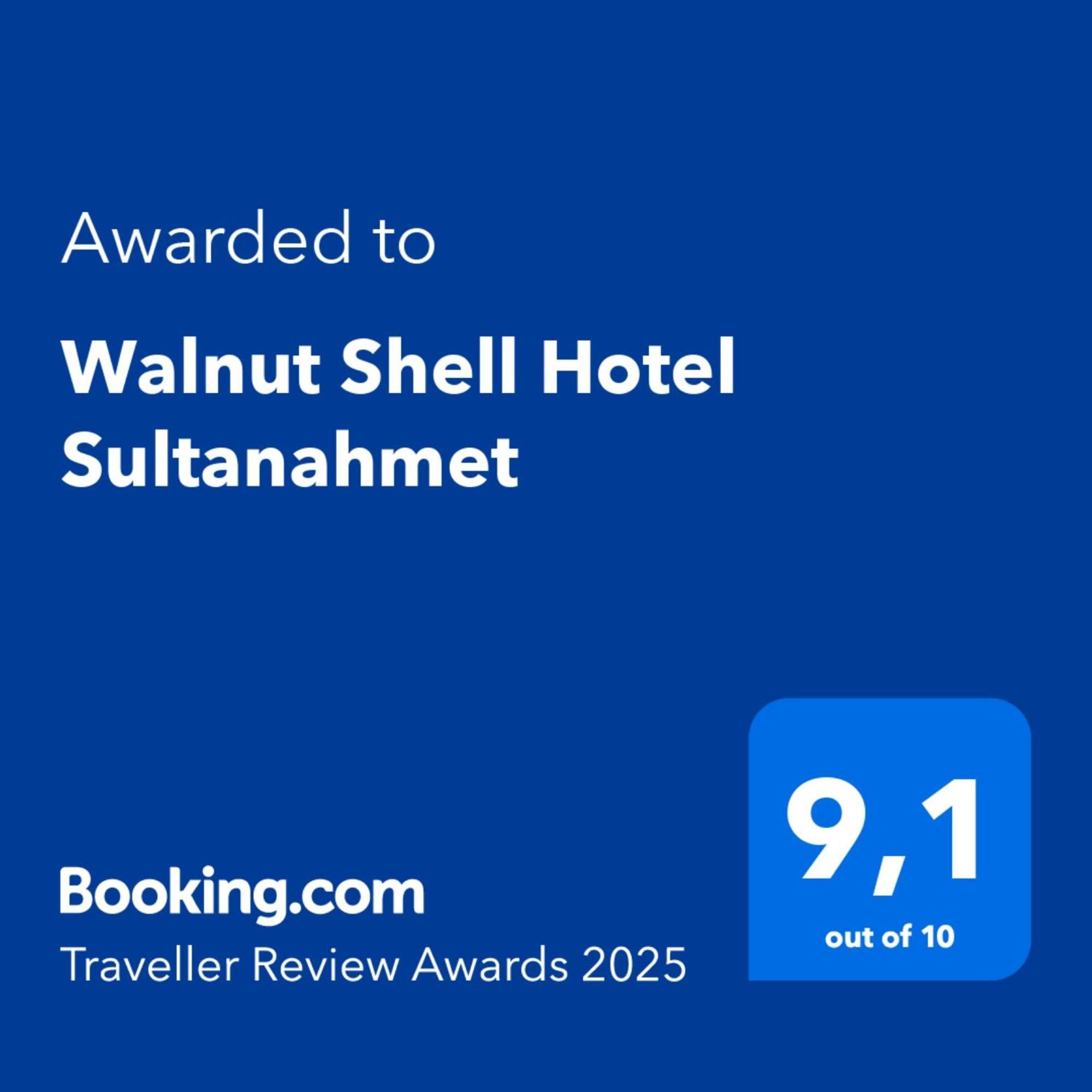 Walnut Shell Hotel — Fotos 1